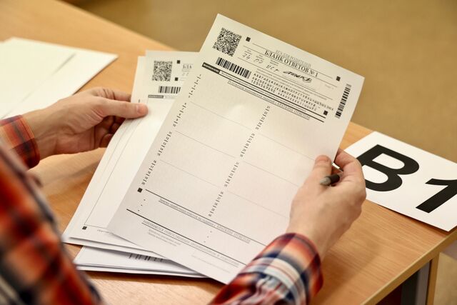 Жителям Челябинской области рассказали о схеме обмана выпускников перед ЕГЭ - Челябинск Сегодня, 16.05.2026