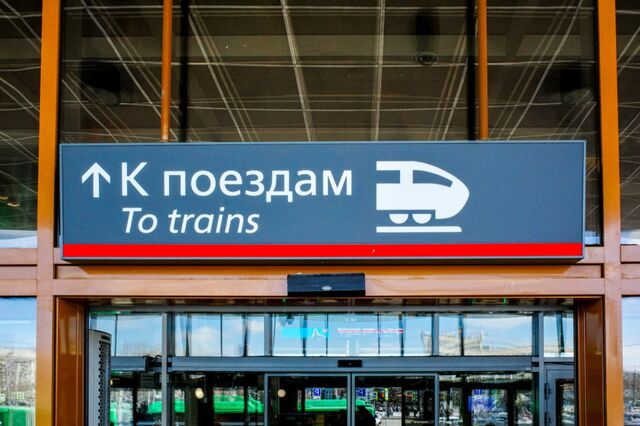 Планету накрыл восторг от Челябинской детской ЖД - Челябинск Сегодня, 18.06.2026