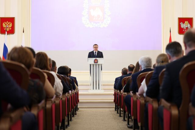 Алексей Текслер заявил о разделении должностей губернатора и председателя правительства - Челябинск Сегодня, 18.06.2026