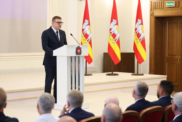 Успехи муниципалитетов нашли отражение в послании Алексея Текслера Заксобранию - Челябинск Сегодня, 18.06.2026