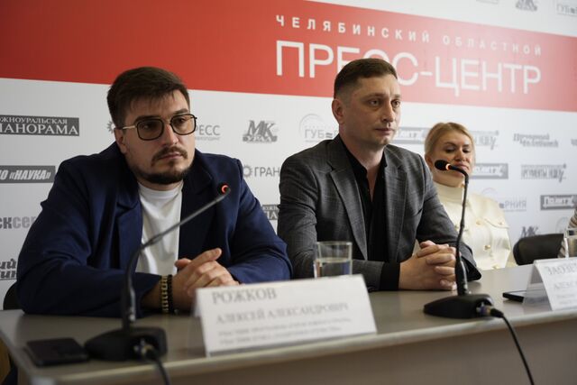 Соревнования Кубка для защитников Отечества в Челябинске покажут в прямом эфире - Челябинск Сегодня, 24.06.2026