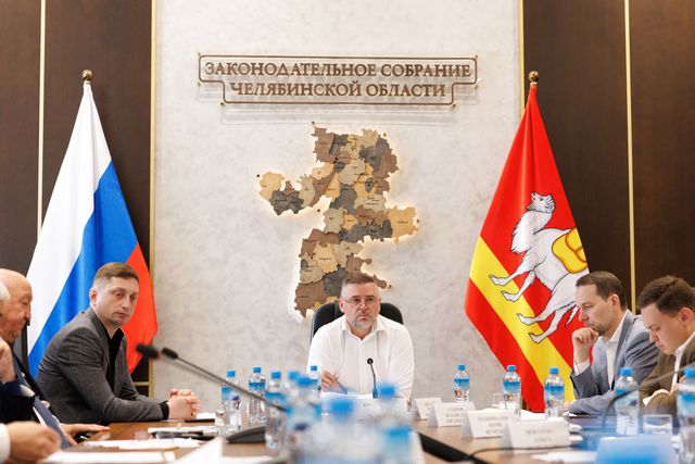 Земельный участок в Пластовском округе переведут в промышленную категорию - Челябинск Сегодня, 26.06.2026