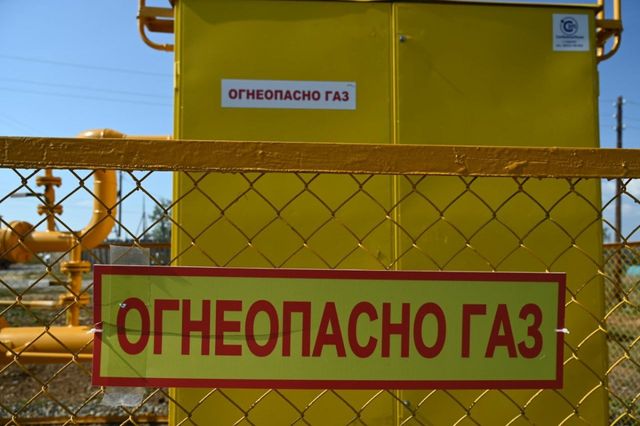 Уровень газификации в Челябинской области превысил 78%: это лучше показателей по стране - Челябинск Сегодня, 26.06.2026
