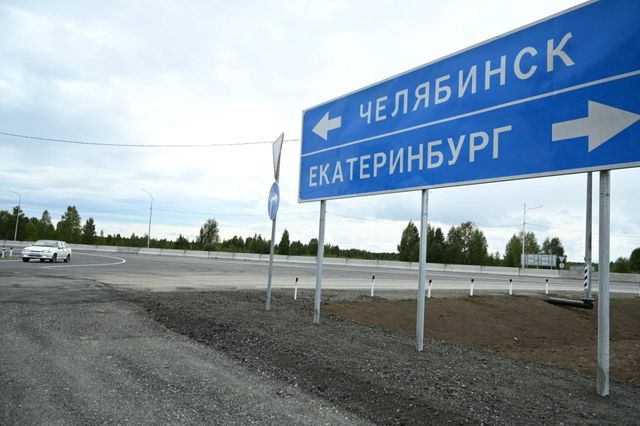 На трассах Челябинской области 26 июля снова ввели запрет на движение фур - Челябинск Сегодня, 26.07.2026