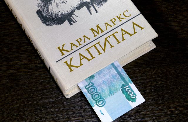Имущество ОПГ из Челябинской области на 213 млн выставили на торги - Челябинск Сегодня, 27.07.2026
