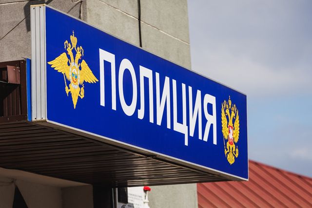 Сына бывшего главного санврача Челябинска Анатолия Семёнова ищут по всей стране - Челябинск Сегодня, 17.08.2026