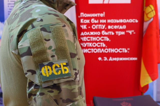 От пяти до пожизненного: как в Челябинске наказывают за связи с террористами - Челябинск Сегодня, 03.09.2026