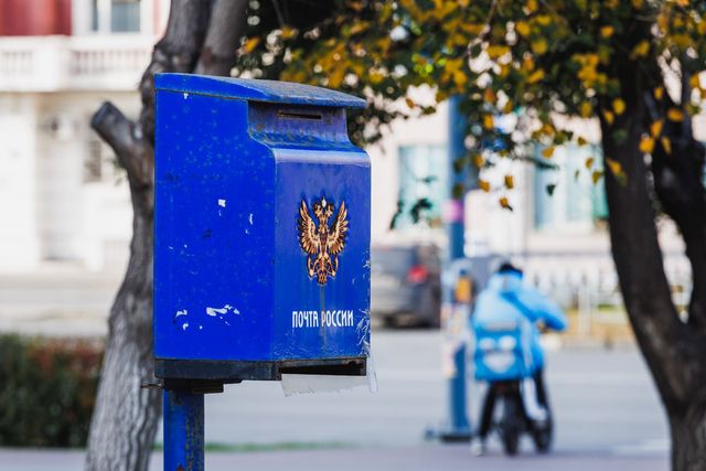 Заведующую почтовым отделением в Челябинске поймали за присвоением казённого добра - Челябинск Сегодня, 05.09.2026