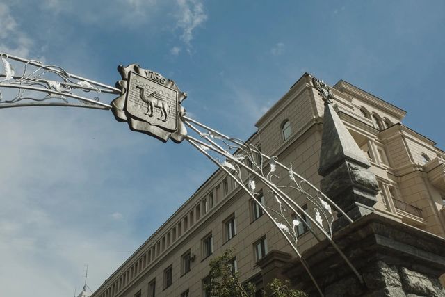 Челябинцам показали, какие улицы закроют для машин на День города - Челябинск Сегодня, 09.09.2026