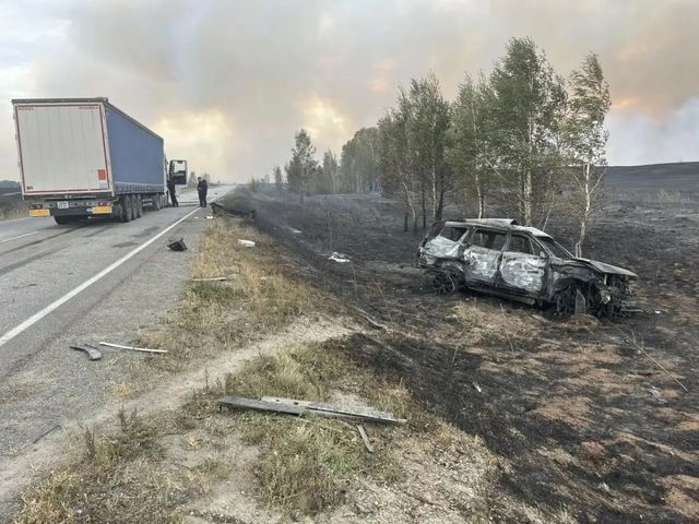 Смертельное ДТП с возгоранием случилось из-за пожаров в Челябинской области - Челябинск Сегодня, 09.09.2026