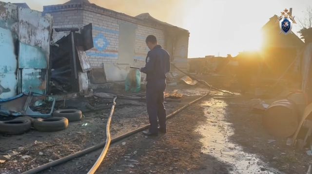 В СК назвали причину пожара с двумя погибшими в Челябинской области - Челябинск Сегодня, 22.09.2026
