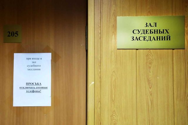 Экс-силовиков отдали под суд в Челябинске по делу о мошенничестве на 9,8 млн - Челябинск Сегодня, 07.10.2026