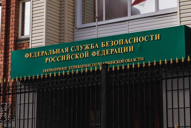 Более 250 нежелательных гостей развернули на границе Челябинской области - Челябинск Сегодня, 12.10.2026