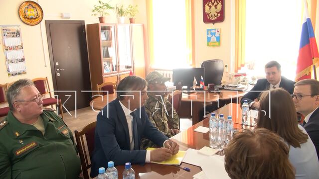 Заместитель губернатора Нижегородской области провёл заседание по поддержке участников СВО Заместитель губернатора Нижегородской области провёл заседание по поддержке участников СВО - Нижний Новгород с огоньком, 11.06.2025
