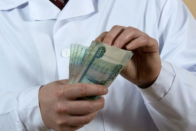 Обновлен порядок выплат Центру поддержки предпринимательства Нижнего. - Нижний сейчас, 24.02.2026