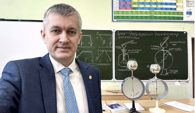 «Я случайно очутился в роли преподавателя физики в ростовской гимназии» - Город N, 31.08.2025