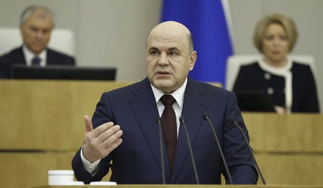 Парадокс поэтапного перехода на НДС - Город N, 08.11.2025