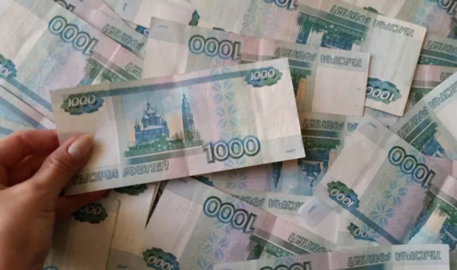 Какие госпошлины для физлиц станут выше с 9 сентября 2024 года - Новости Воронежа, 06.09.2024