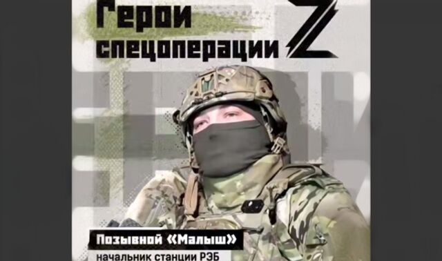 Воронежский участник СВО рассказал, как сбивает вражеских «птичек» - Новости Воронежа, 26.12.2024