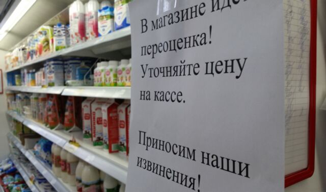 Права потребителей в Воронеже: как защитить себя при покупках - Новости Воронежа, 15.03.2025