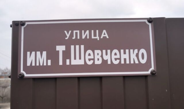 Жители Острогожска пожаловались Путину на «грязную» отсыпку улицы Шевченко - Новости Воронежа, 16.04.2025