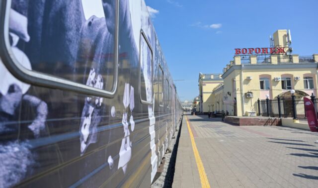 В Воронеж приехал «Поезд Победы» с мультимедийной выставкой о войне - Новости Воронежа, 17.04.2025