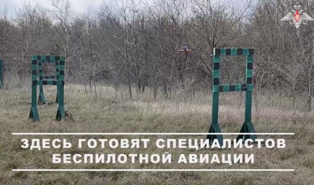 Минобороны России показало, как расчёты БпЛА танковой дивизии учатся пилотировать в зоне СВО - Новости Воронежа, 27.04.2025