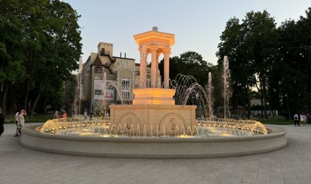 Какие мероприятия пройдут в Воронеже на майских в парке «Орлёнок» - Новости Воронежа, 30.04.2025