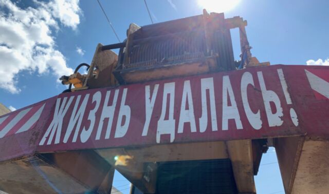 Жизнь и работа в одном ритме: как устроен тренд work-life blend - Новости Воронежа, 08.05.2025