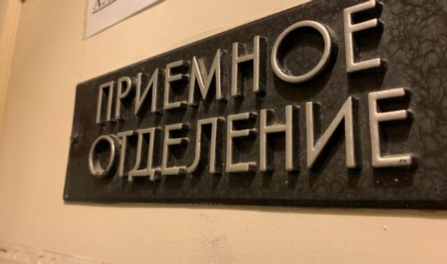 В Воронежской области трёхлетняя девочка отравилась жидкостью для унитазов - Новости Воронежа, 08.05.2025