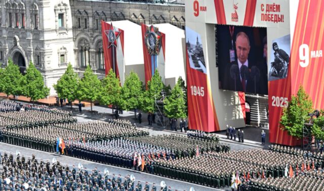 Парад Победы в Москве: тысячи военных, колонны техники и фигура в небе над Красной площадью - Новости Воронежа, 09.05.2025