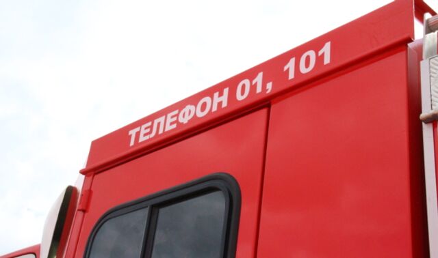 В Воронеже на улице Краснозвёздной вспыхнул пожар — сгорела Toyota Camry - Новости Воронежа, 13.05.2025