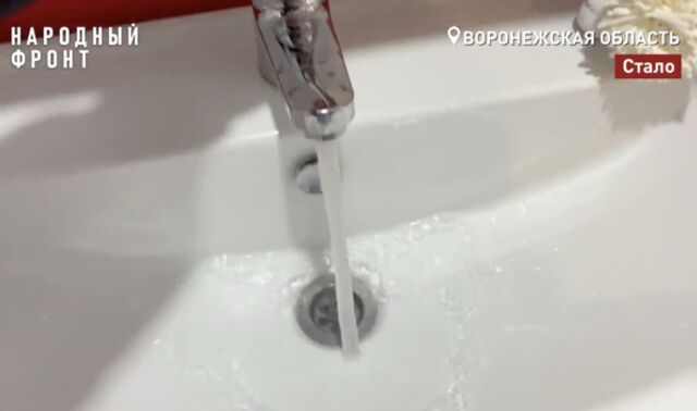 Супругам-инвалидам из Воронежа вернули воду после полугода мучений - Новости Воронежа, 17.05.2025