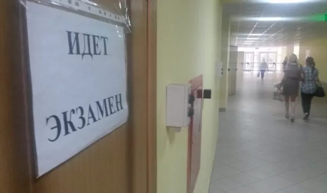 7-х девятиклассников выгнали с ОГЭ в Воронежской области за шпаргалки и гаджеты - Новости Воронежа, 03.06.2025