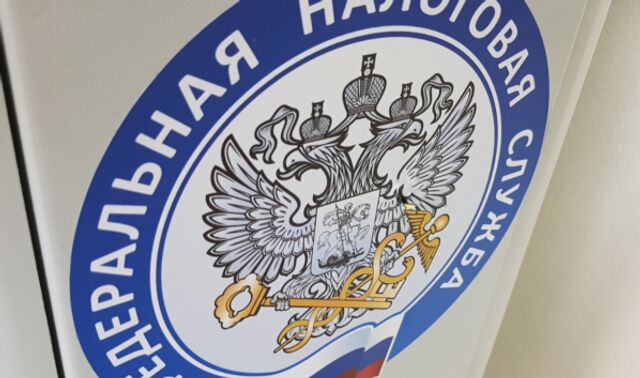 Экс-начальника отдела налоговой в Воронеже будут судить за крупное мошенничество - Новости Воронежа, 10.06.2025