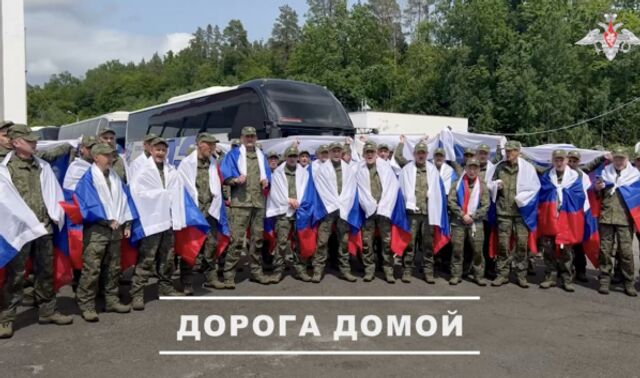 Минобороны РФ показало кадры возвращения российских военных домой - Новости Воронежа, 12.06.2025