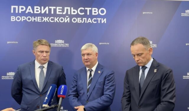 Гусев и Мурашко вручили дипломы воронежским медикам и обсудили будущее здравоохранения - Новости Воронежа, 30.06.2025