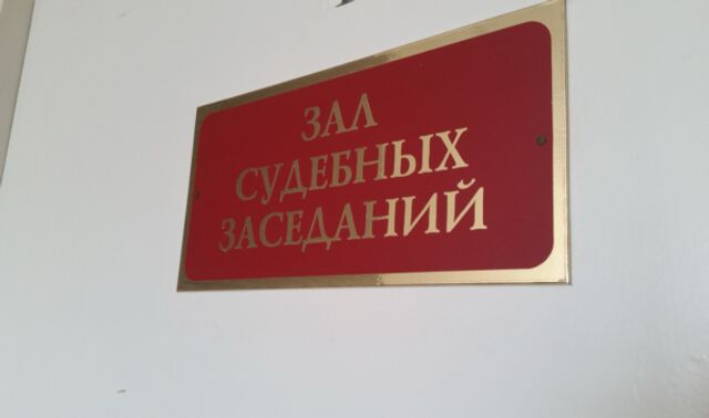 В Воронеже арестовали директора ЧОП по делу о многомиллионном мошенничестве - Новости Воронежа, 30.06.2025