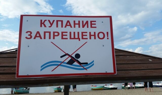 В воде на трёх пляжах Воронежа нашли опасные бактерии - Новости Воронежа, 03.07.2025