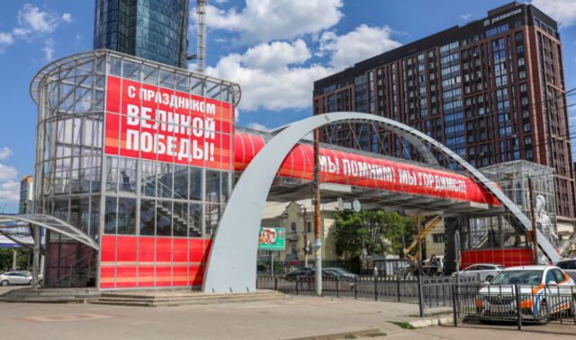 В Воронеже переход у автовокзала снова ремонтируют после жалоб на протечки - Новости Воронежа, 07.07.2025