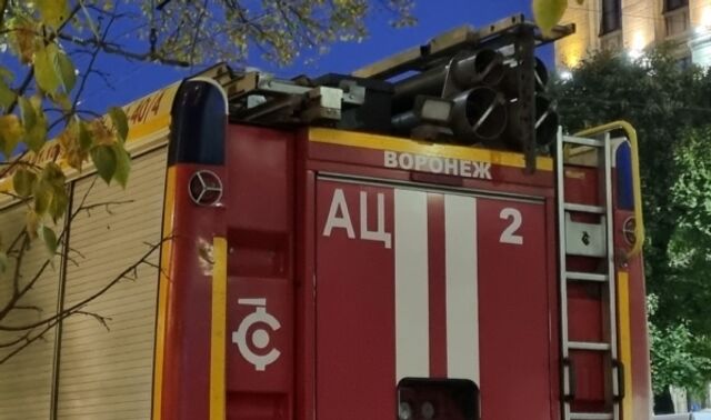 В Воронеже загорелся кондиционер на балконе многоквартирного дома - Новости Воронежа, 13.07.2025
