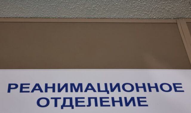 Скончался мужчина, получивший тяжёлое ранение при атаке БПЛА на Воронежскую область - Новости Воронежа, 16.07.2025