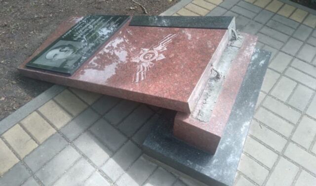 В Воронежской области возбудили дело о повреждении постаментов героев войны - Новости Воронежа, 13.08.2025