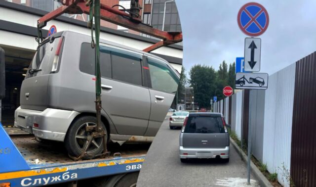 В Воронеже после жалобы в чат-бот ГАИ эвакуировали Nissan из-под запрещающего знака - Новости Воронежа, 14.08.2025