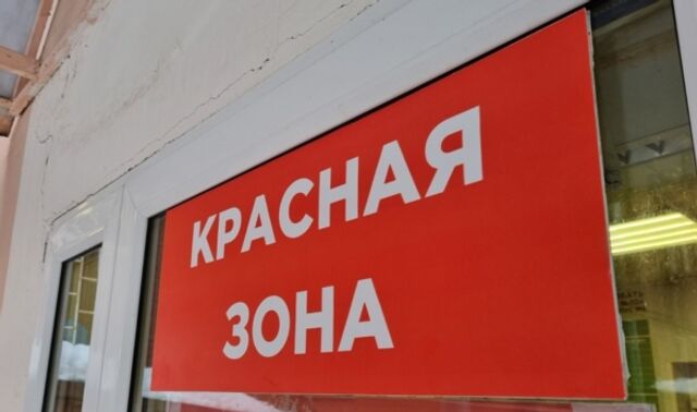 В Воронежской области за неделю выявили 222 случая COVID-19 - Новости Воронежа, 16.09.2025
