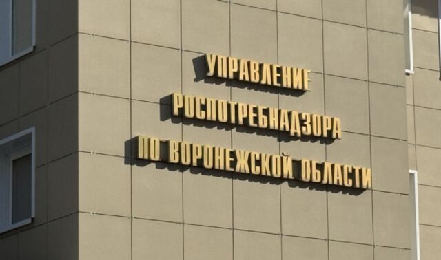 В Воронежской области зафиксировано 2279 обращений по поводу укусов клещей - Новости Воронежа, 19.09.2025
