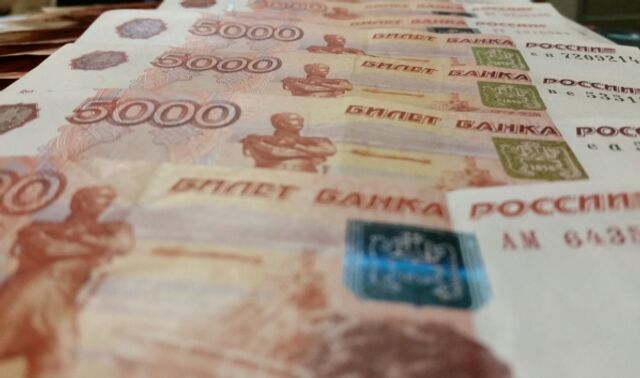 Бывшую преподавательницу воронежского колледжа судят за взятки от студентов на 300 тысяч рублей - Новости Воронежа, 23.10.2025