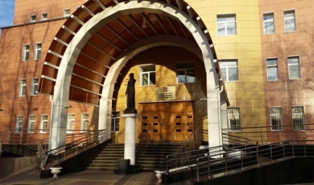 Воронежец предстанет перед судом по делу о госизмене и подготовке диверсии - Новости Воронежа, 23.10.2025