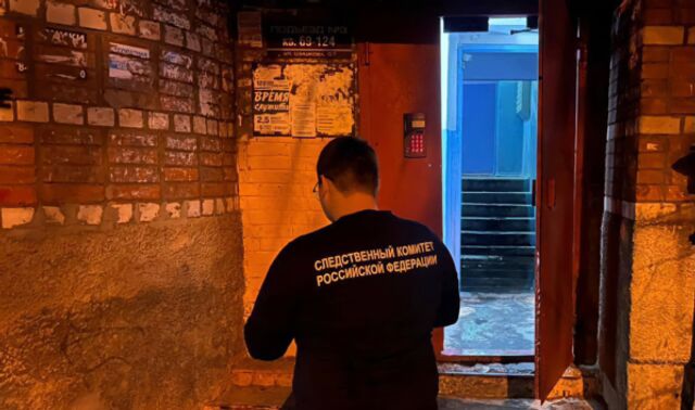 В Воронеже двое мужчин погибли при пожаре, по версии следствия, из-за курения - Новости Воронежа, 24.10.2025