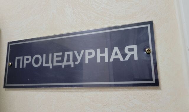В Воронежской области напомнили о важности профилактики и тестирования на ВИЧ - Новости Воронежа, 24.10.2025